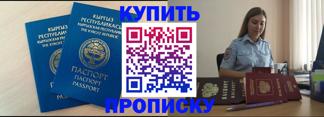 форма 3 в Бежецке